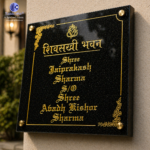 Customized Granite House Name Plate 12×12 Inch – Deep Engraved Black Stone Name Board with 24K Gold Finish | Weatherproof Outdoor Name Plate