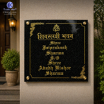 Customized Granite House Name Plate 12×12 Inch – Deep Engraved Black Stone Name Board with 24K Gold Finish | Weatherproof Outdoor Name Plate - Image 2