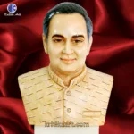 Rajiv Gandhi Idol for Office and Conference Gift