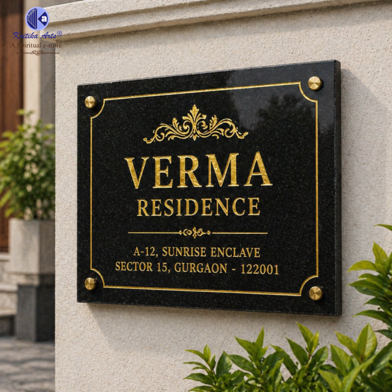 customized granite house name plate 12x15 inch with deep engraving and 24k gold finish outdoor name board