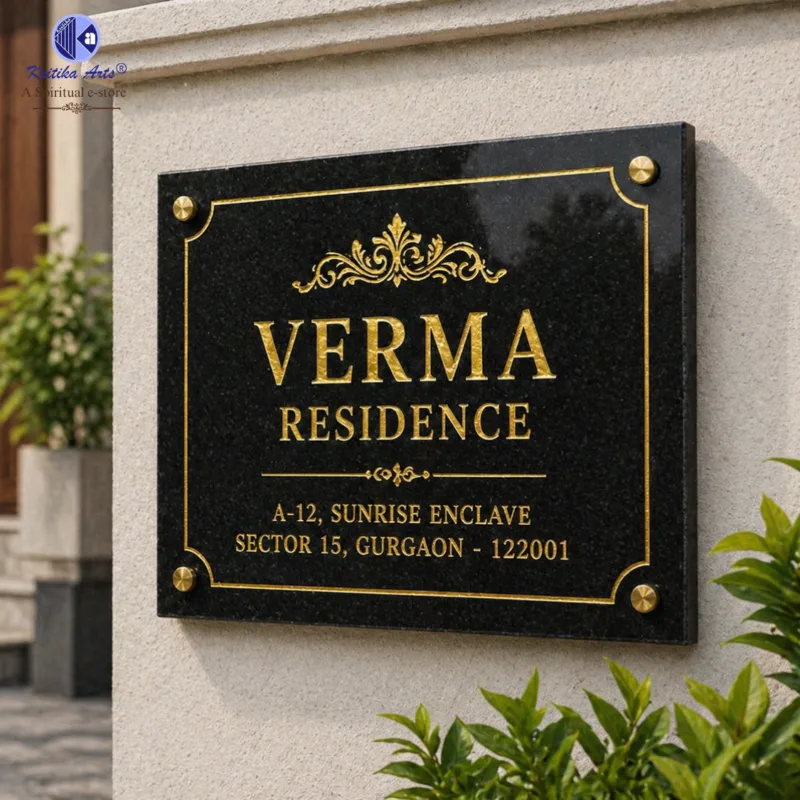customized granite house name plate 12x15 inch with deep engraving and 24k gold finish outdoor name board