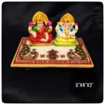 Ganesha Laxmi Marble Handicraft Set