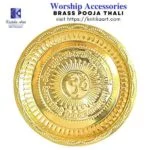 ,Brass Om Pooja Plate / Pooja Thali | Premium Handcrafted Om Design Brass Plate for Puja Rituals – Kritika Arts®