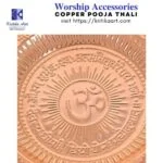 ,Copper Om Pooja Plate / Pooja Thali | Pure Copper Engraved Om Design Worship Plate – Kritika Arts® - Image 3