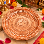 Copper Pooja Thali with Om Symbol & Gayatri Mantra | Handmade