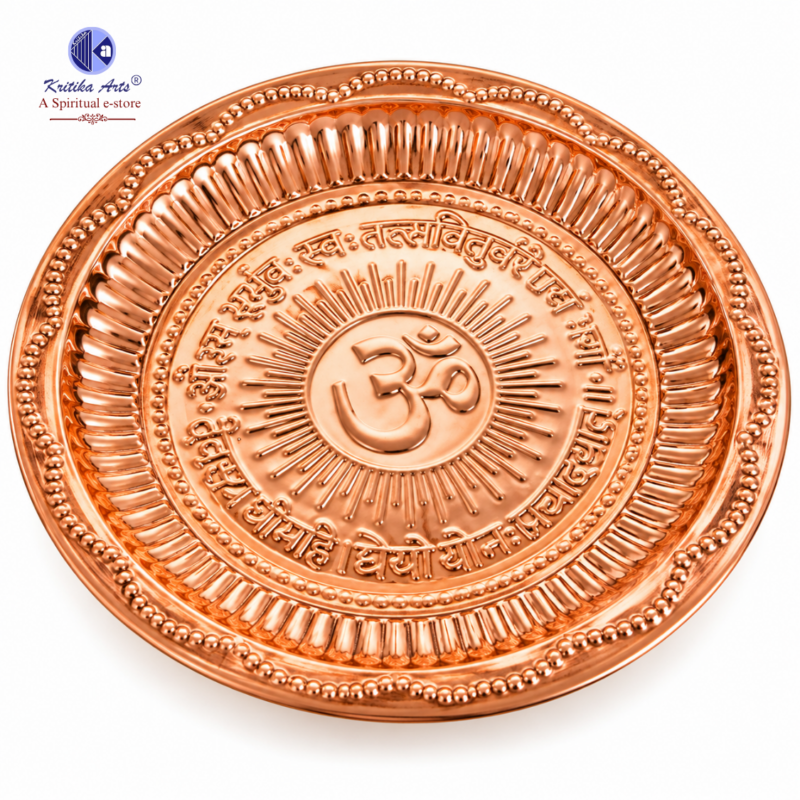 Copper Pooja Thali with Om Symbol & Gayatri Mantra | Handmade