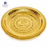 Brass Om Pooja Plate for Rituals