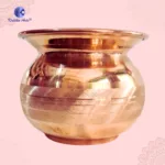 First Grade Copper Designer Puja Lota (Big Mouth) | Kalash Lota for Coconut Setup, Hawan & Jaap | Premium Finish (4 Inch)