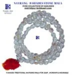 Navrang Natural Stone Mala