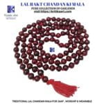 ,Lal Rakt Chandan Mala 8mm