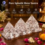 Shree Yantra Real Crystal Sphatik Stone