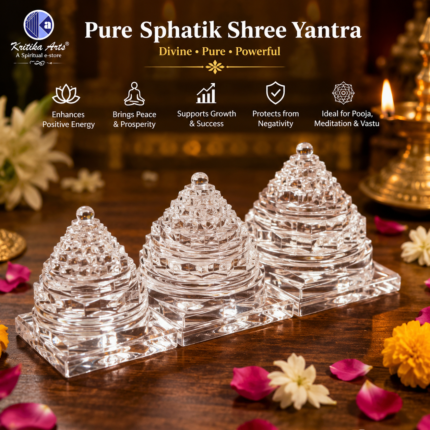 Shree Yantra Real Crystal Sphatik Stone