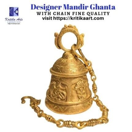 Mandir Ghanta, Pooja Bell, Hanging Bell for Mandir (Large)