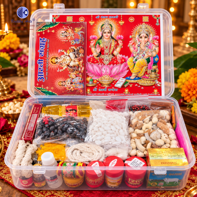 POOJA SAMAGRI