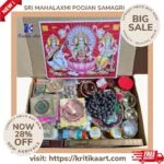 Diwali Mahalaxmi Poojan Samagri Kit – Complete 46 Ingredients Set