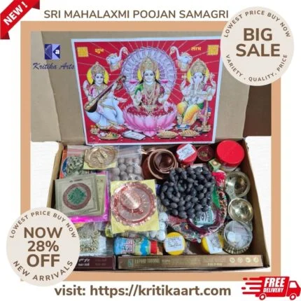 バンビ様　獅子印　巻き玉　1箱に12巻入り　 4箱×17セット サービス３箱 Diwali Mahalaxmi Poojan Samagri Kit - Time-Saving Pack