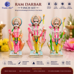 Small Ram Darbar Idol Set 9 Inch