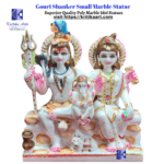 Premium Gouri Shankar Ganesh Super Fine Quality 9 Inch idol handcrafted in poly marble. Perfect for home temple, gifting & décor. Symbol of divine family unity & blessings. Gouri Shanker Ganesh idol
