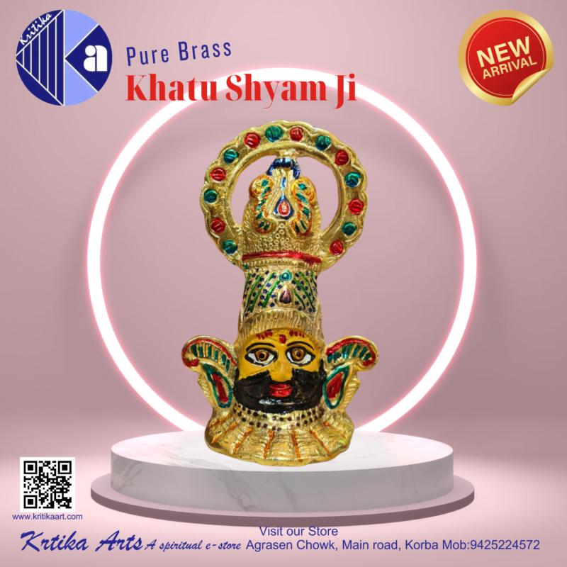 Khatushyam ji