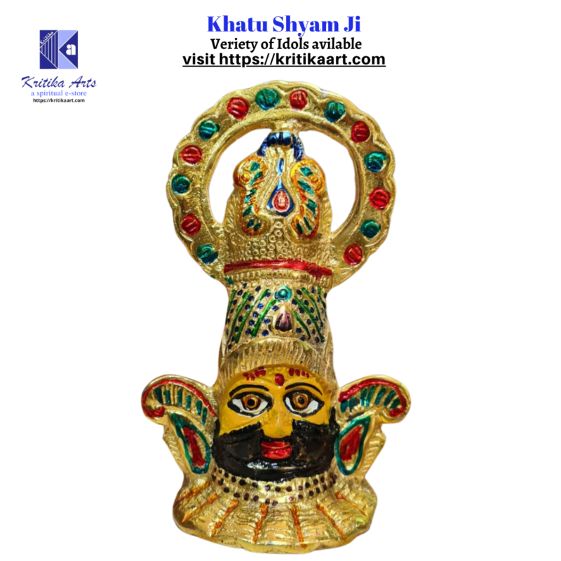 khatu shyam ji 1