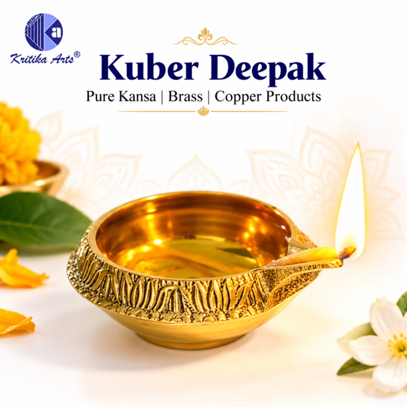 kuder deepak diya