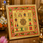 Shree Sampoorna Yantra 9 inch Swiss gold sheet