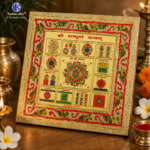 ,*Shree Sampoorna Yantra 9 Inch (Swiss 999 Gold Sheet) – Original Shri Yantra for Wealth, Prosperity & Vastu Dosha Remedy - Image 3