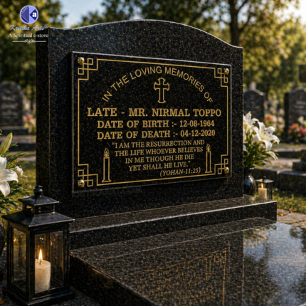Black granite memorial plaque 12x18 inch with gold engraved text