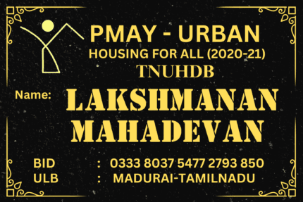 Government Approved PM Awaas Granite House Name Plate Supplier – Bulk Orders & PAN India Supply"