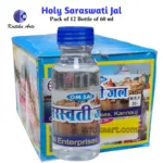 Holy Saraswati Water ! Pavitra Saraswati jal - Image 2