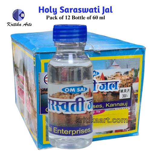 Holy Saraswati Water ! Pavitra Saraswati jal - Image 2