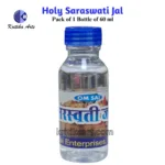Holy Saraswati Water ! Pavitra Saraswati jal