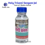 Holy Triveni Sangam Jal from Prayagraj