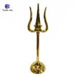 ,*Lord Shiva Trishul Small Sizes I Pure Gold Finish I Electroplated - Image 3