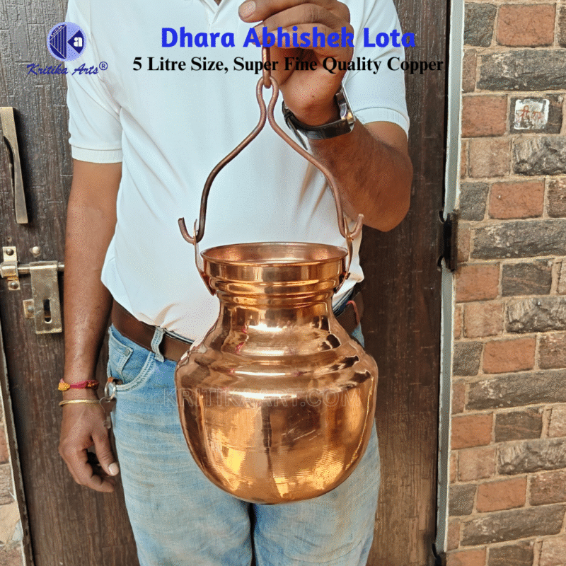 3 litre copper abhishekam patra with long spout for continuous Shivling dhara&rdquo;