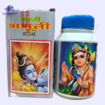 Kashi Vibhuti Bhasm 100 gm | Original Kashi Vibhuti from Varanasi | Sacred Bhasm for Shiv Pooja & Abhishek - Image 2