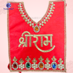 hanuman ji poshak latest design red jari work