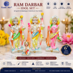 Mini Ram Darbar Idol 6 Inch Set