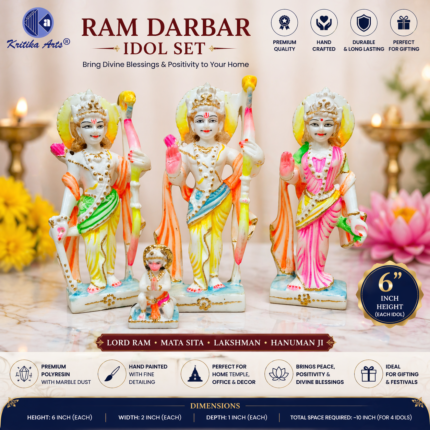 Mini Ram Darbar Idol 6 Inch Set