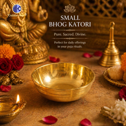 Small Pure Brass Bhog Katori Set