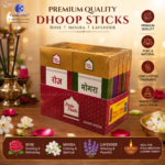 Pooja Paath Premium Mix Dry Stick Dhoop Set