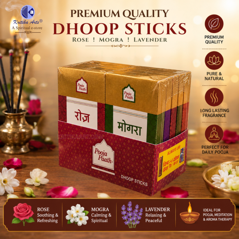 Pooja Paath Premium Mix Dry Stick Dhoop Set