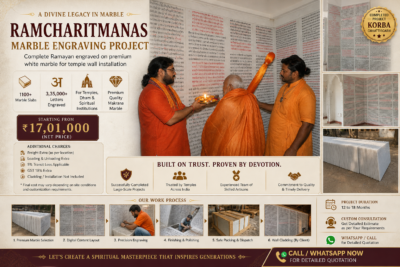 kritika arts korba