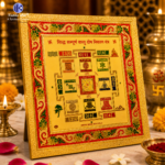 sampurna vastu yantra for prosperity and protection
