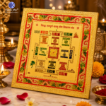 ,*Shree Siddh Sampurna Vastu Dosh Nivaran Yantra 9 Inch | Vastu Correction Yantra for Home & Office | Positive Energy, Wealth & Protection Yantra - Image 2