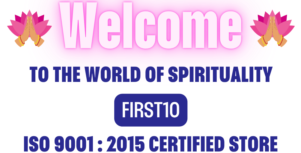 WELCOME 2