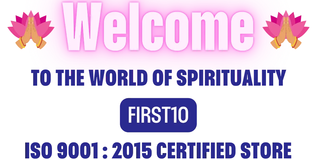 WELCOME 2