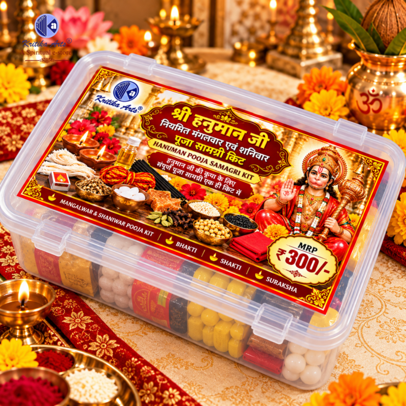 Shri Hanuman Ji Regular Mangalwar and Shanivar Pooja Samagri Kit with Complete Worship Materials by Kritika Arts
