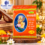 First Grade Hanuman Ji Bandan Orange Sindoor – Bulk Pack (50 Packets x 8–10 Gram) - Image 2