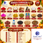 Universal Pooja Samagri Kit – Complete Puja Essentials for Navratri, Ganesh Puja, Diwali Mahalaxmi Puja, Griha Pravesh & Daily Worship - Image 3